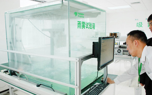 lm体育(中国)官方网站-登录入口