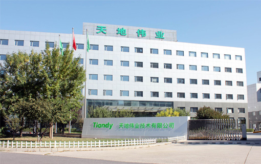 lm体育(中国)官方网站-登录入口