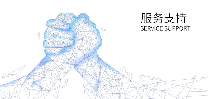 lm体育(中国)官方网站-登录入口