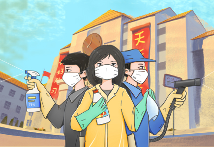 lm体育(中国)官方网站-登录入口