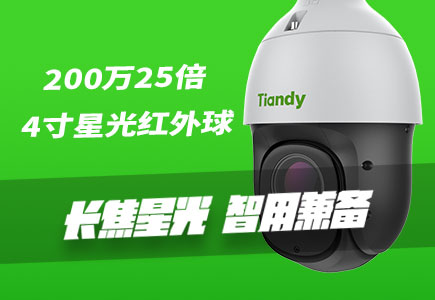 lm体育(中国)官方网站-登录入口