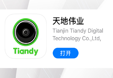 lm体育(中国)官方网站-登录入口