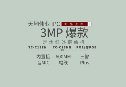 lm体育(中国)官方网站-登录入口