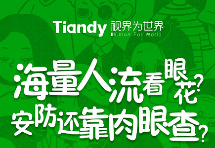 lm体育(中国)官方网站-登录入口