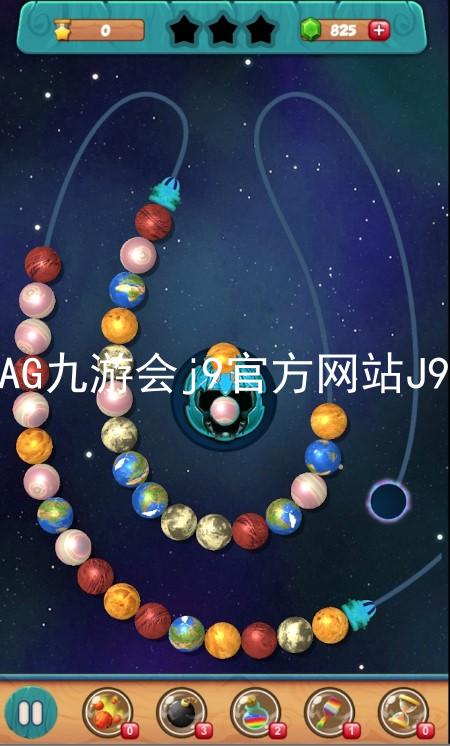 AG九游会j9官方网站J9