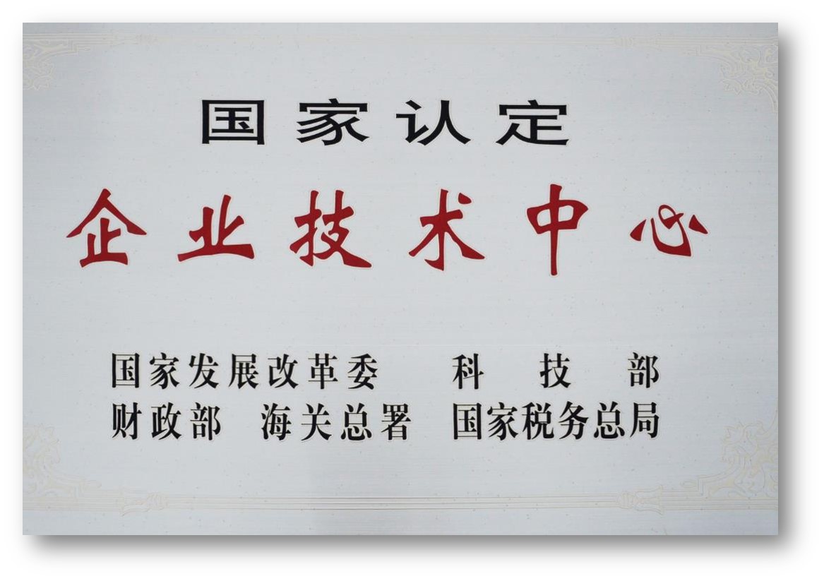lm体育(中国)官方网站-登录入口