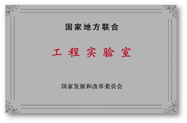 lm体育(中国)官方网站-登录入口