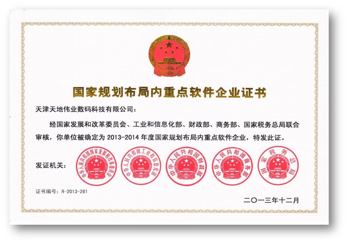 lm体育(中国)官方网站-登录入口