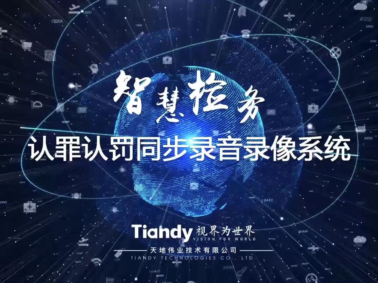 lm体育(中国)官方网站-登录入口