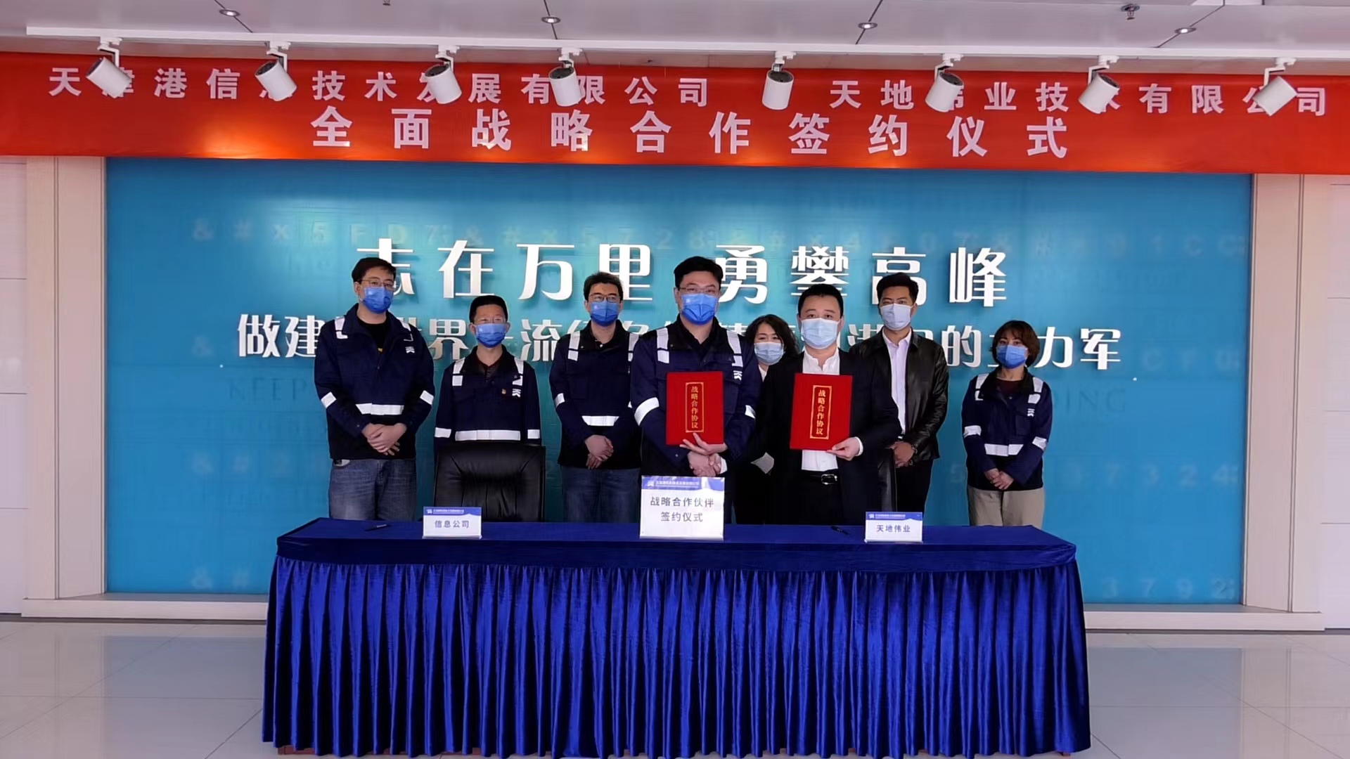 lm体育(中国)官方网站-登录入口