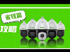 lm体育(中国)官方网站-登录入口