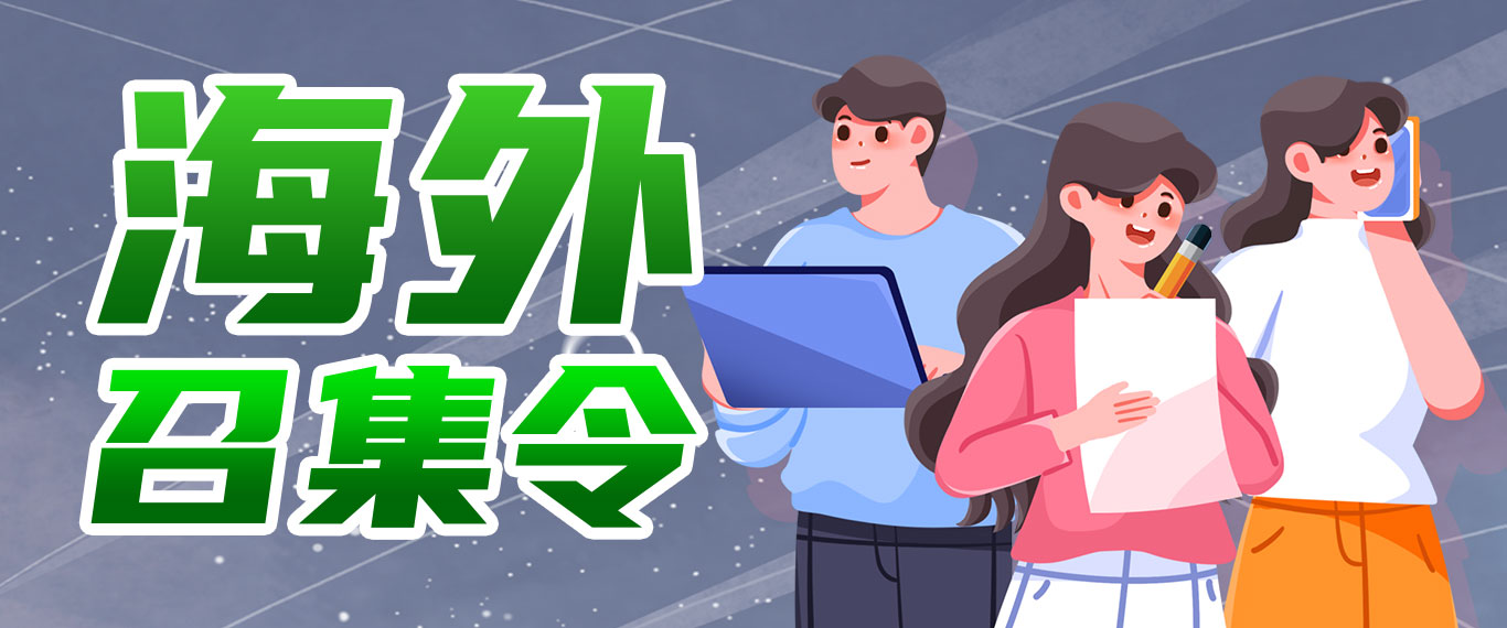 lm体育(中国)官方网站-登录入口
