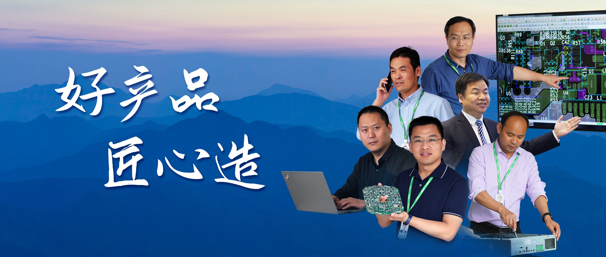 lm体育(中国)官方网站-登录入口