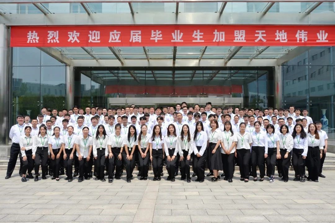 lm体育(中国)官方网站-登录入口