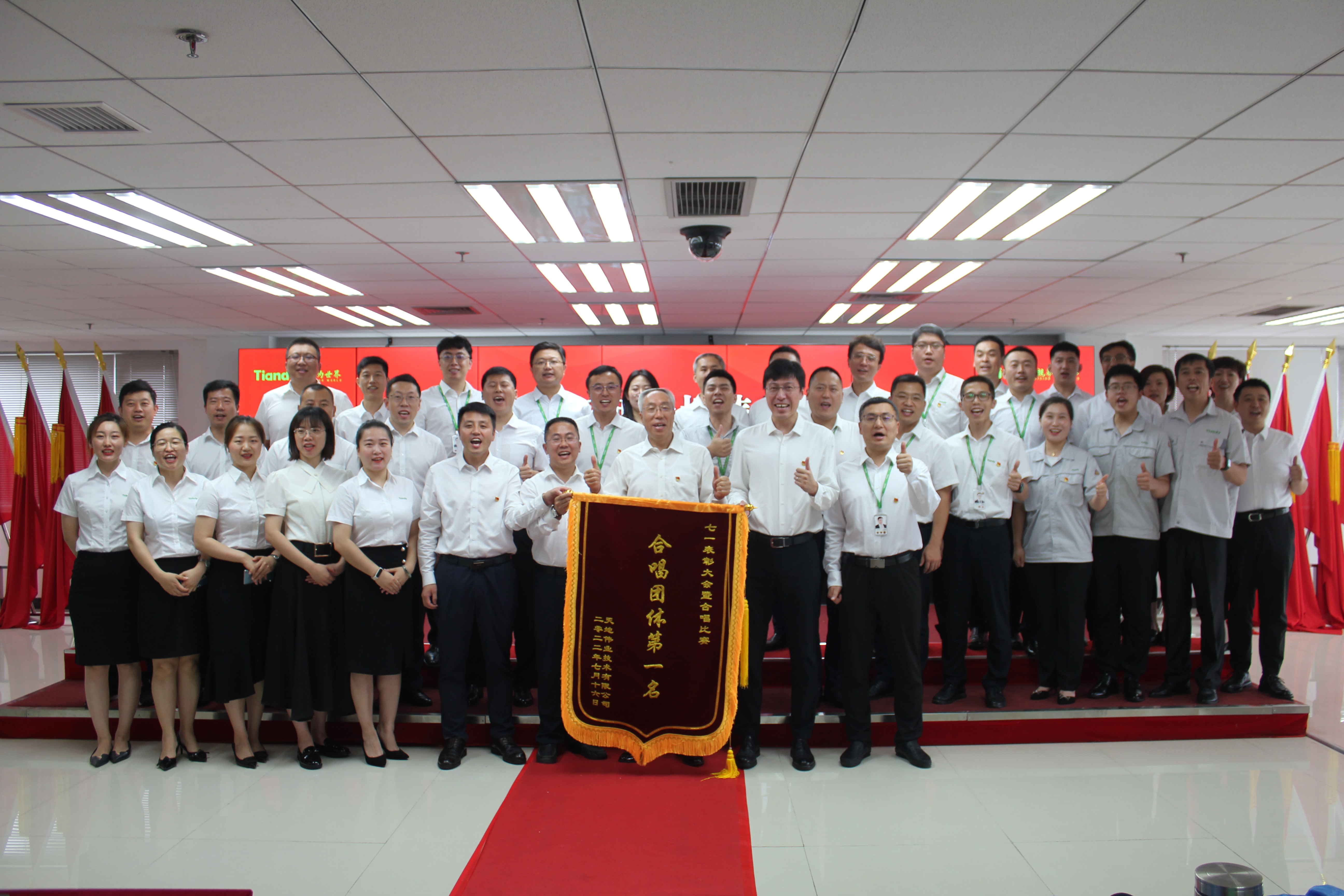 lm体育(中国)官方网站-登录入口