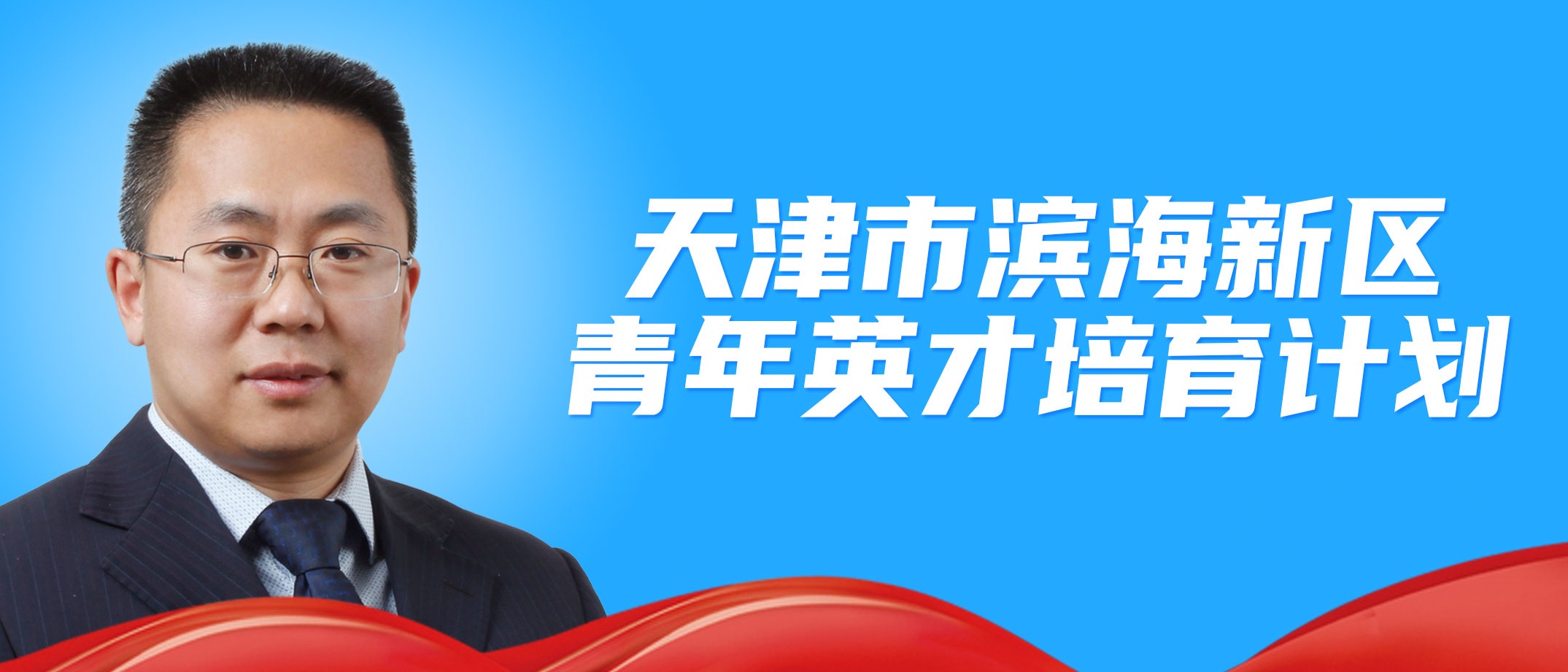 lm体育(中国)官方网站-登录入口