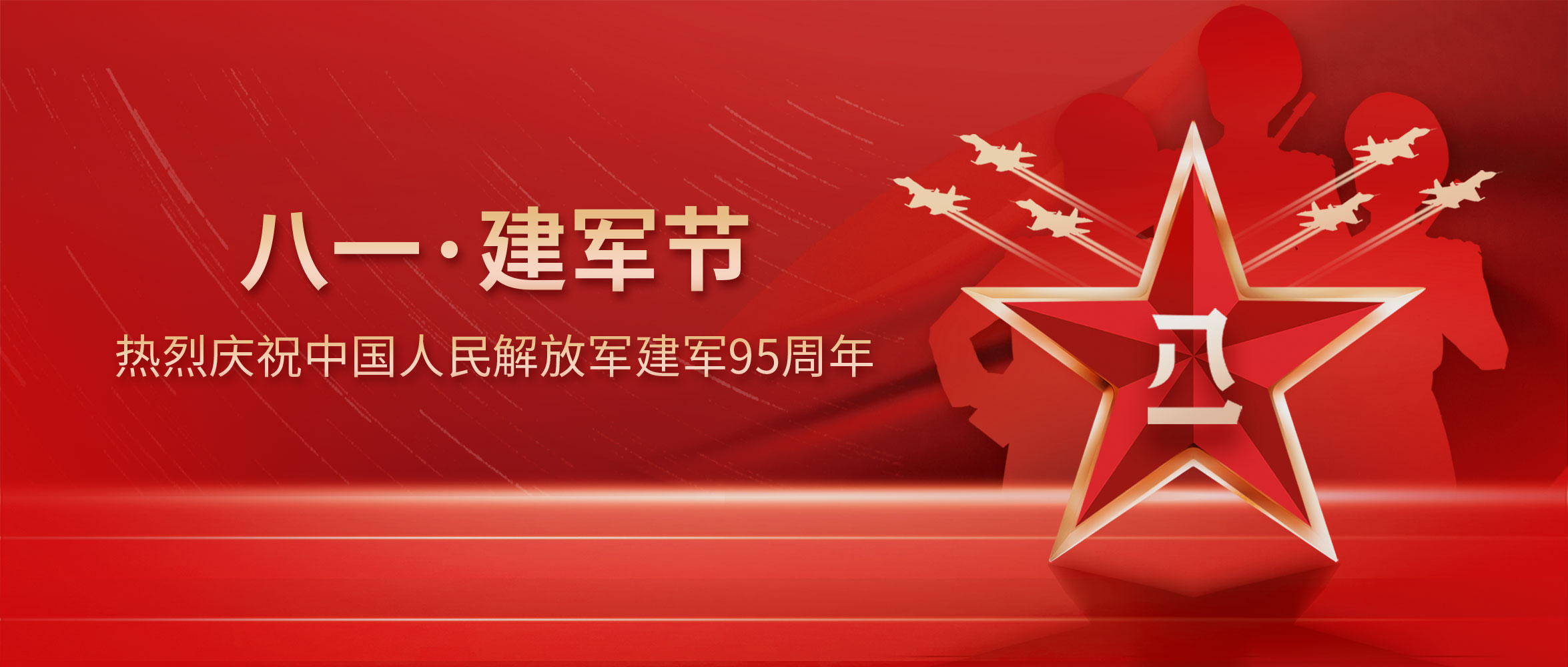 lm体育(中国)官方网站-登录入口