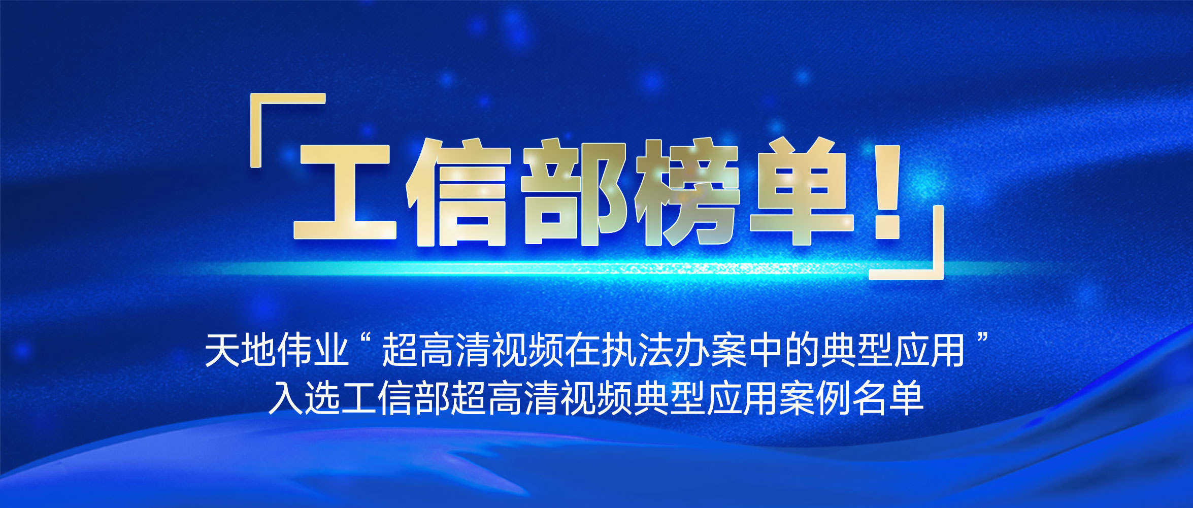 lm体育(中国)官方网站-登录入口