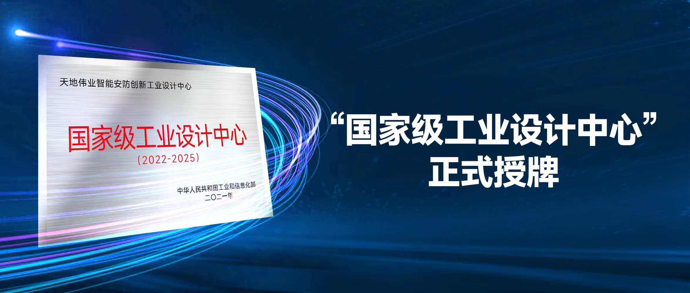 lm体育(中国)官方网站-登录入口