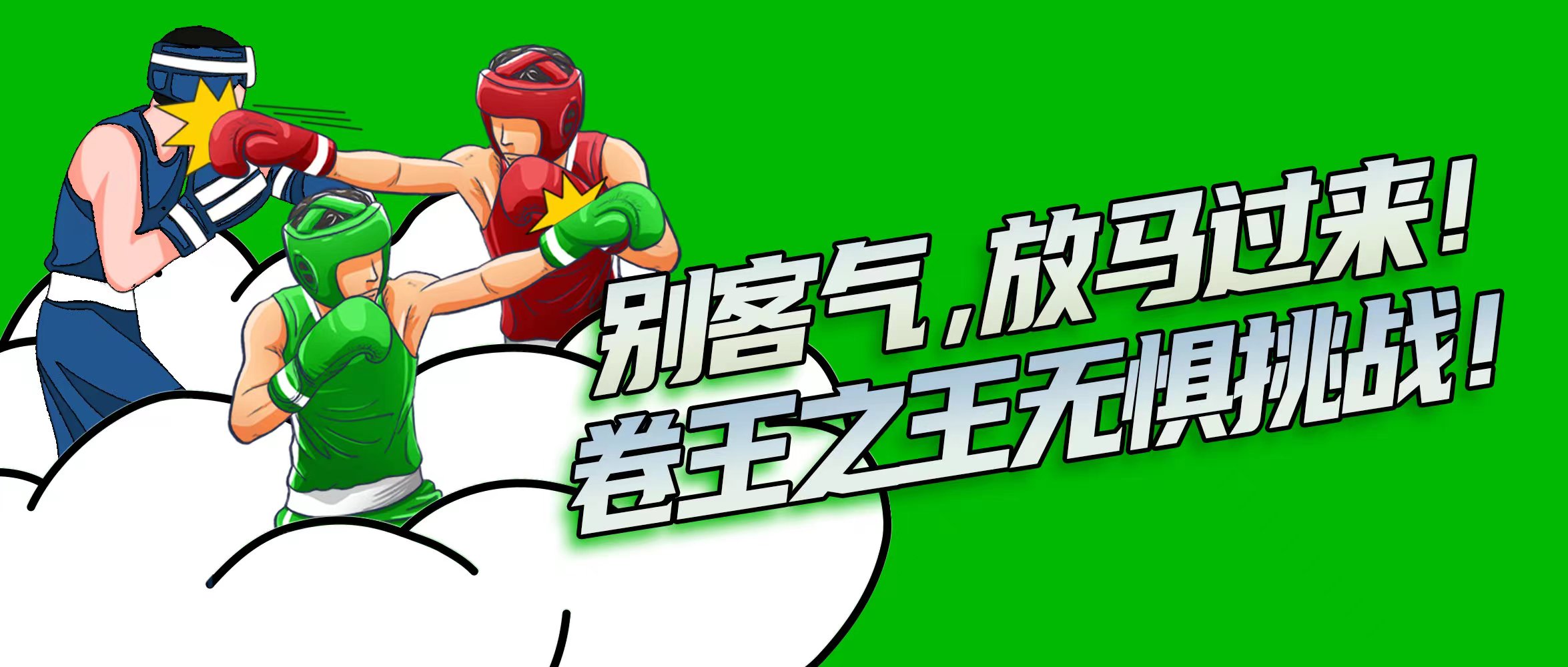 lm体育(中国)官方网站-登录入口