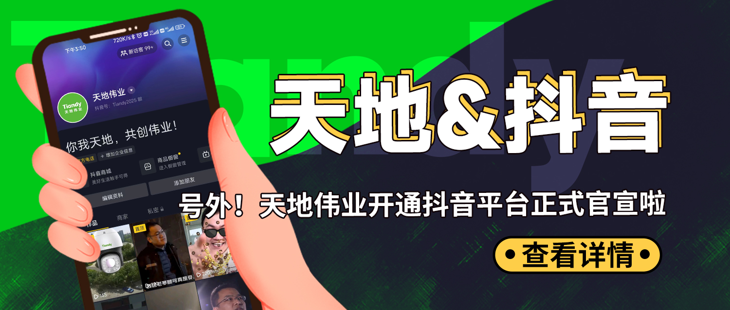 lm体育(中国)官方网站-登录入口