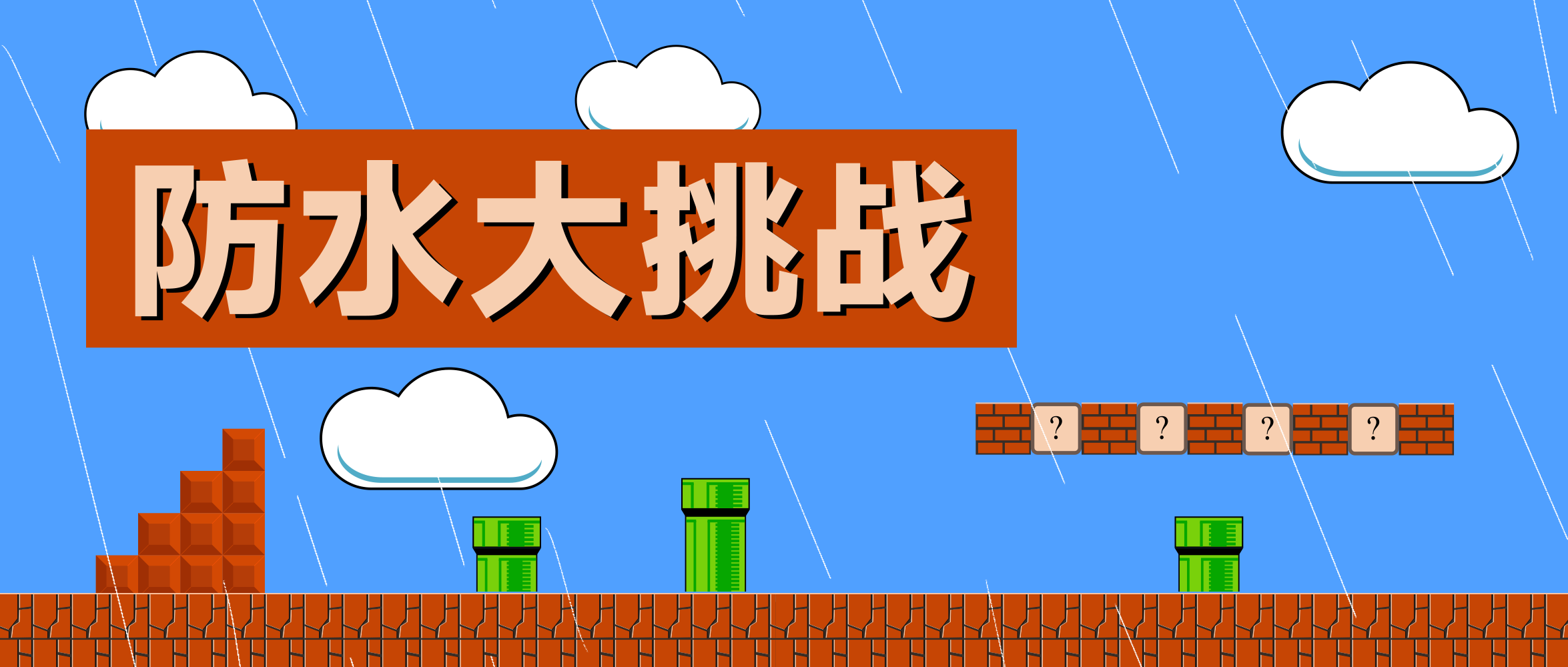 lm体育(中国)官方网站-登录入口