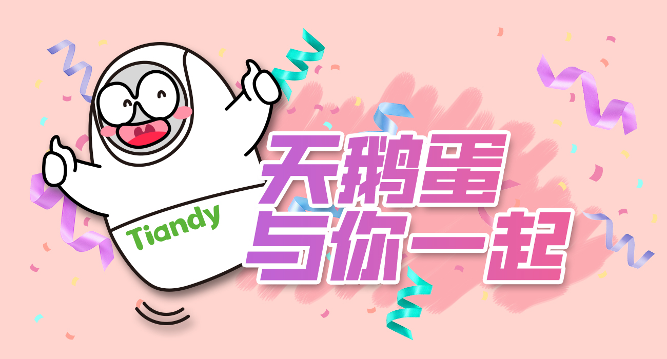 lm体育(中国)官方网站-登录入口
