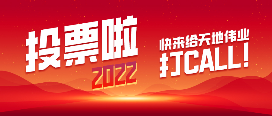 lm体育(中国)官方网站-登录入口