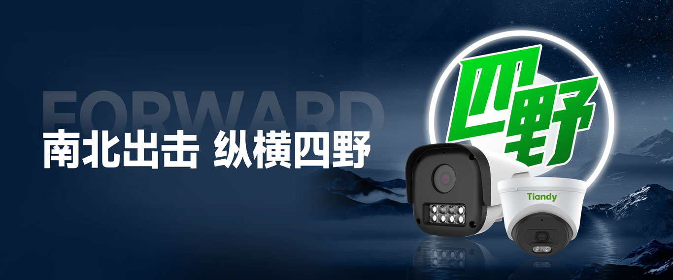 lm体育(中国)官方网站-登录入口