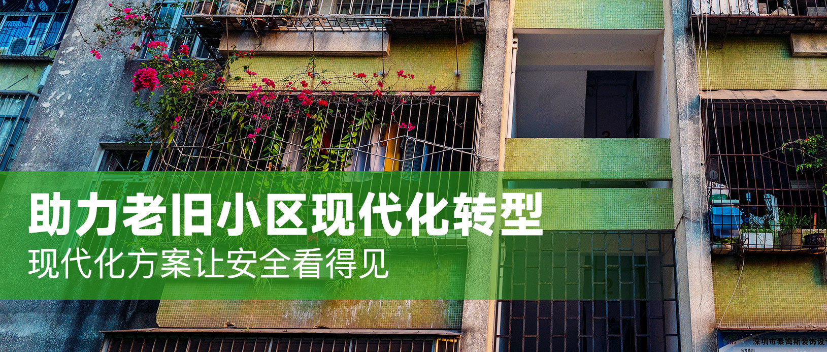 lm体育(中国)官方网站-登录入口