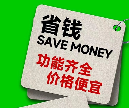 lm体育(中国)官方网站-登录入口
