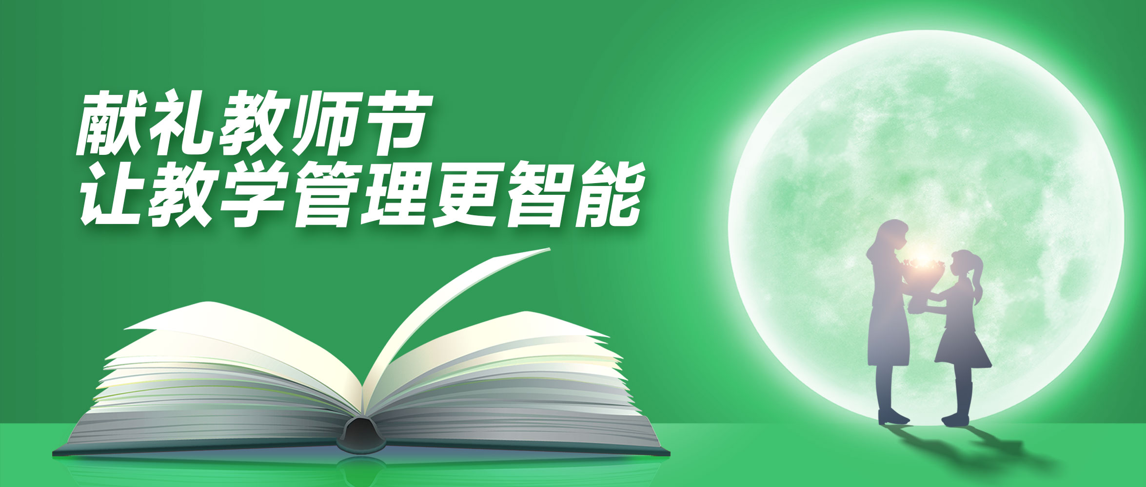 lm体育(中国)官方网站-登录入口