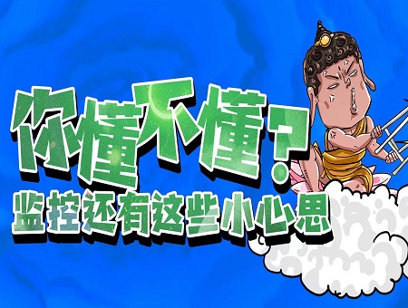 lm体育(中国)官方网站-登录入口