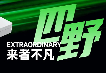 lm体育(中国)官方网站-登录入口