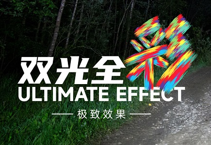 lm体育(中国)官方网站-登录入口