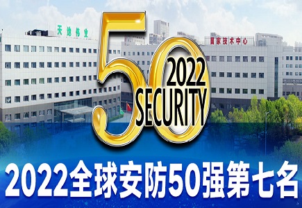 lm体育(中国)官方网站-登录入口