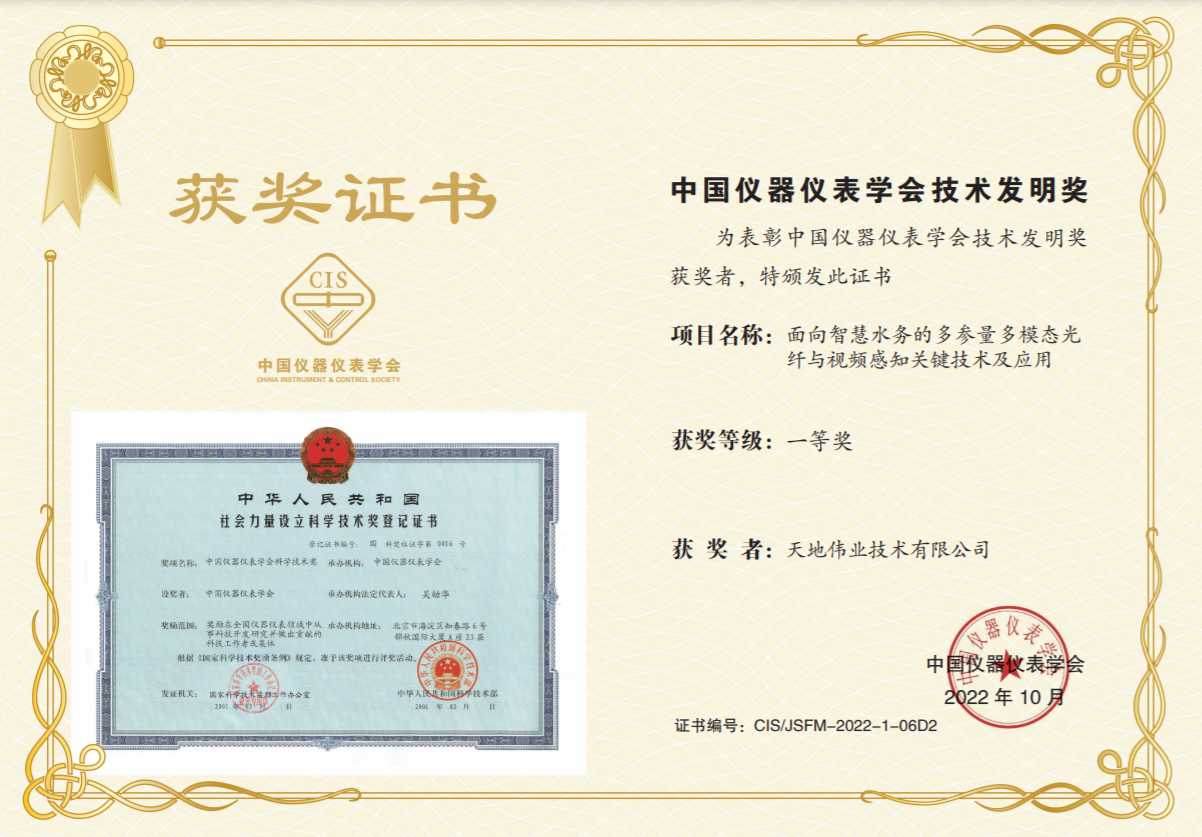 lm体育(中国)官方网站-登录入口