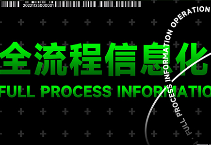 lm体育(中国)官方网站-登录入口