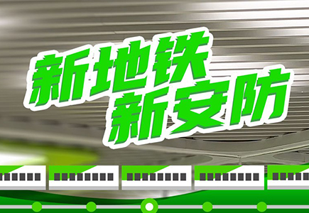 lm体育(中国)官方网站-登录入口