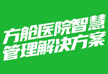 lm体育(中国)官方网站-登录入口
