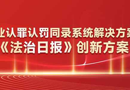 lm体育(中国)官方网站-登录入口