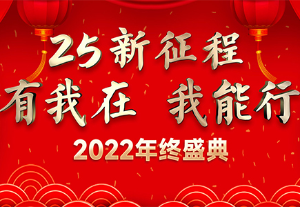 lm体育(中国)官方网站-登录入口