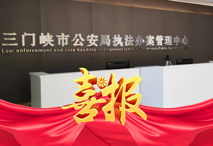 lm体育(中国)官方网站-登录入口