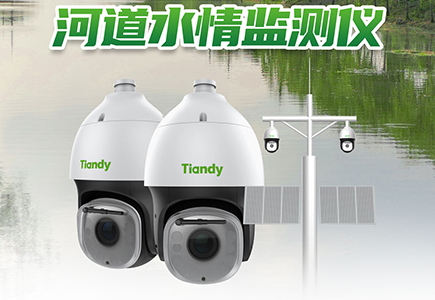 lm体育(中国)官方网站-登录入口