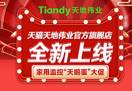 lm体育(中国)官方网站-登录入口