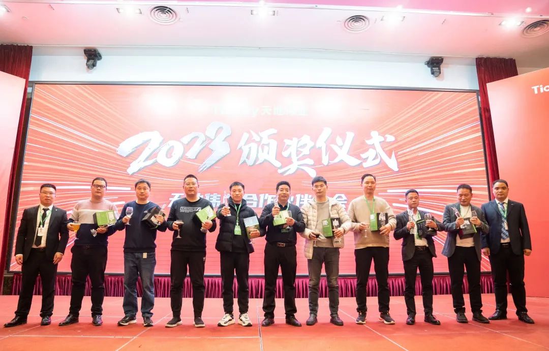 lm体育(中国)官方网站-登录入口