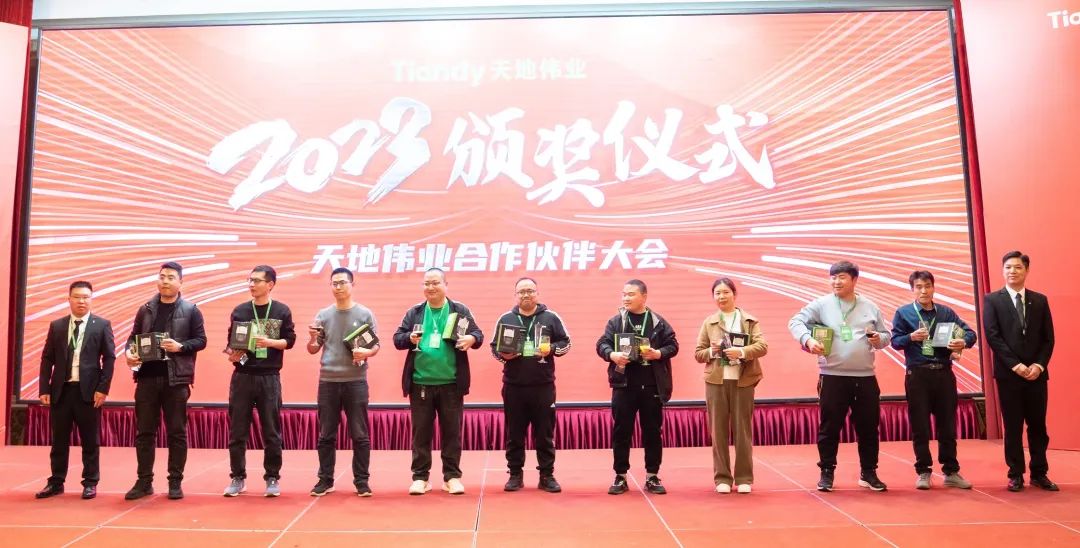 lm体育(中国)官方网站-登录入口