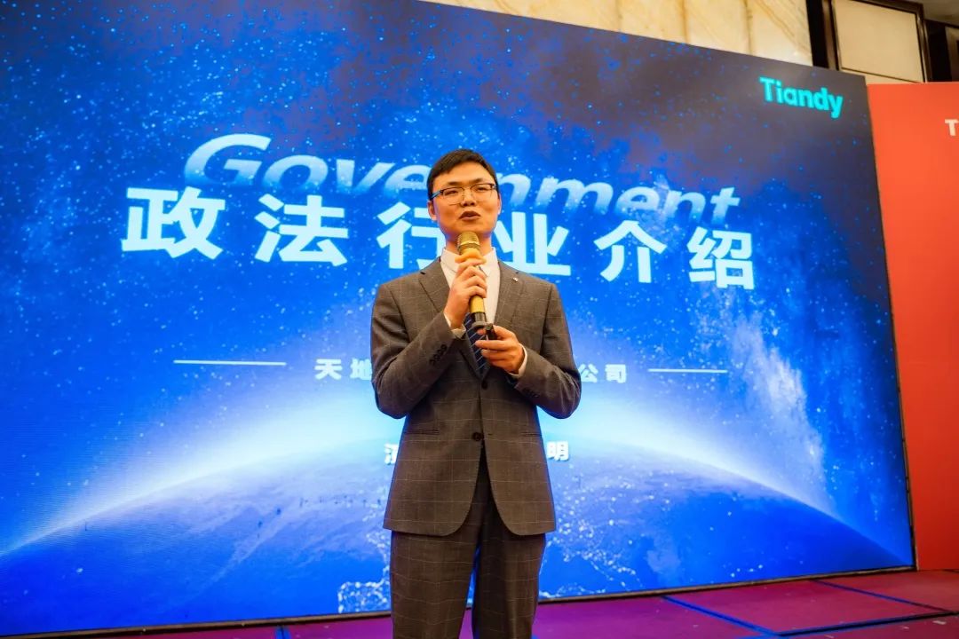 lm体育(中国)官方网站-登录入口