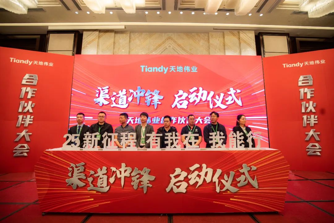 lm体育(中国)官方网站-登录入口
