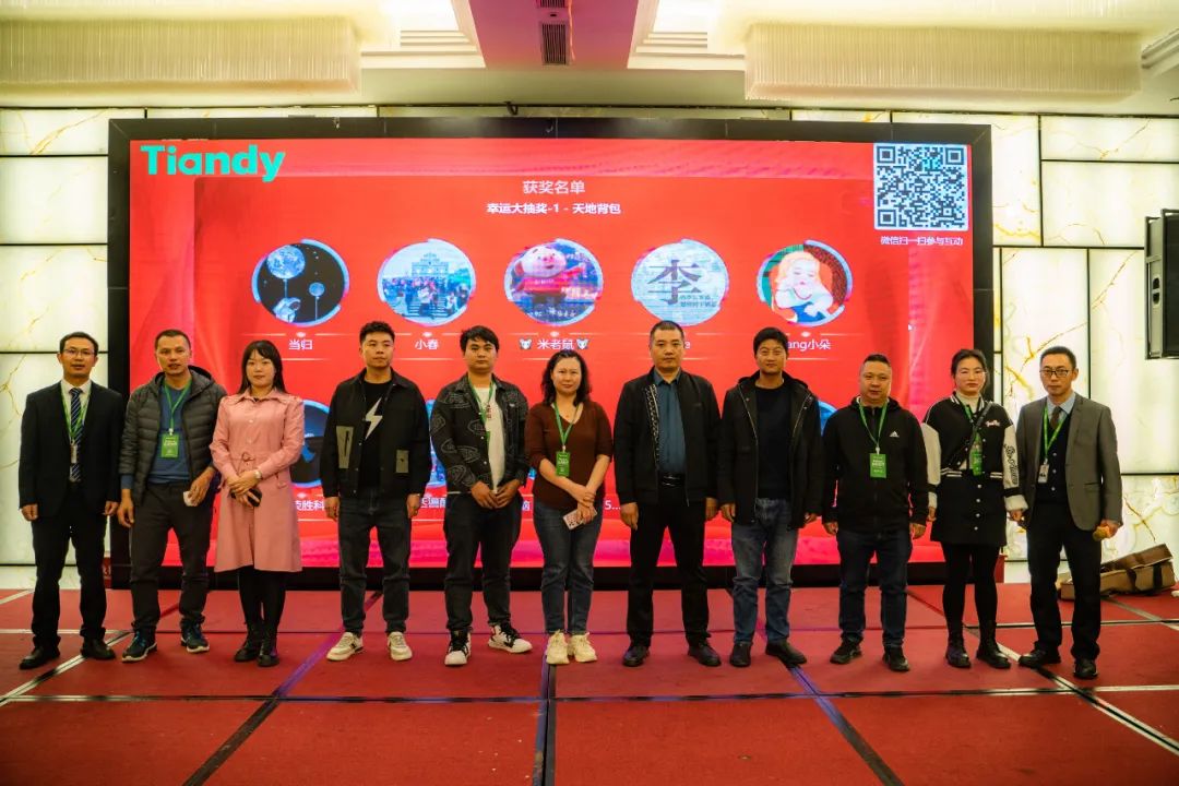 lm体育(中国)官方网站-登录入口